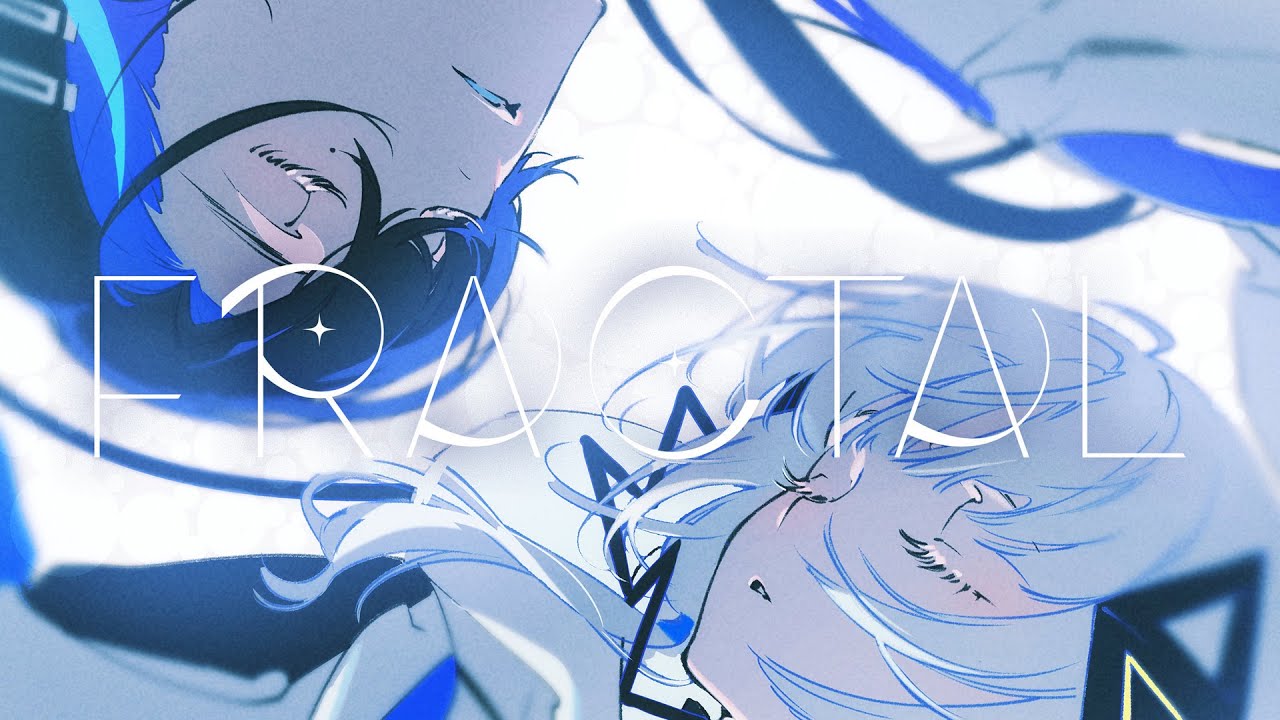 そよぎフラクタル】FRACTAL by 梵そよぎ × 可不 - YouTube