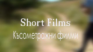 Gfe Studio - Реклама 2014