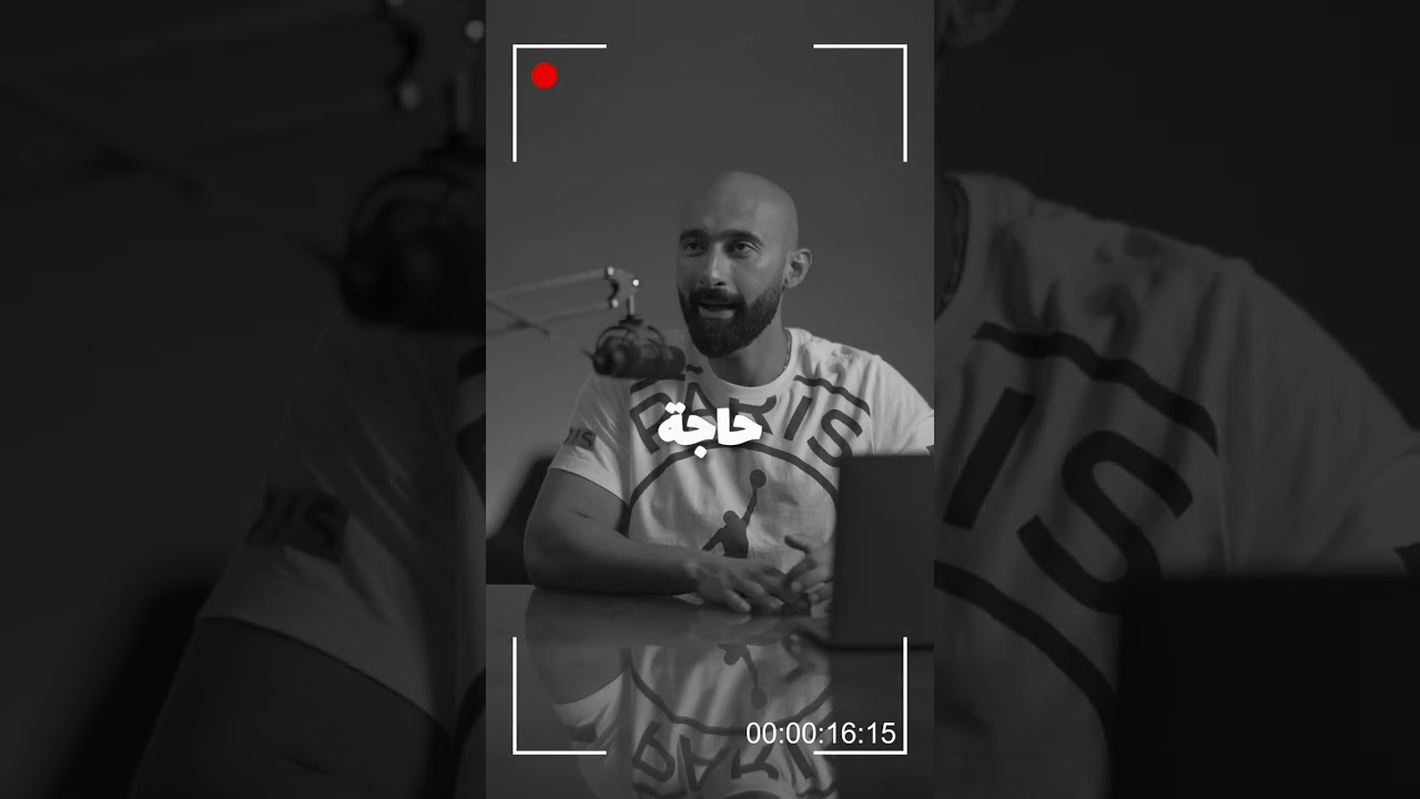 فيديو | ساموي | تفتكر عزف الساكسفون بيحرق كام سعر حراري؟؟ 🤔🤔
