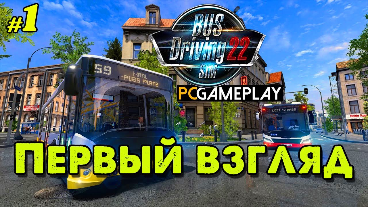 bus-driving-sim-22-1-vadim-senna-youtube