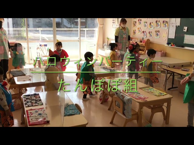 お菓子食い競争