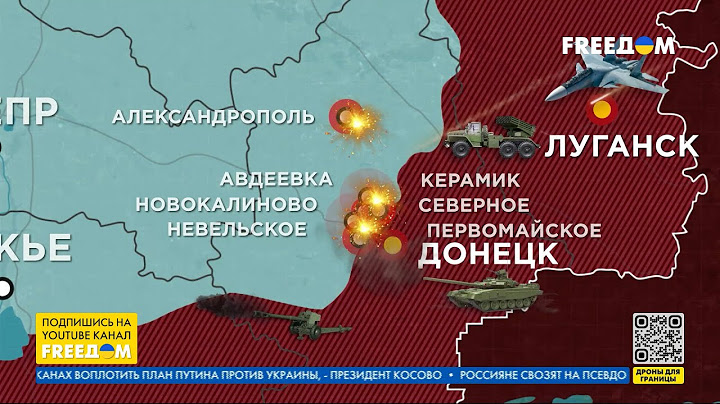 🔥 Карта войны: ВСУ наступают под Бахмутом, ВС РФ бьют по городам Украины