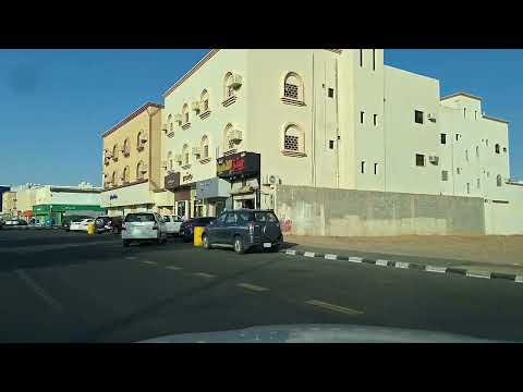 جولة و مشوار في مدينة حائل