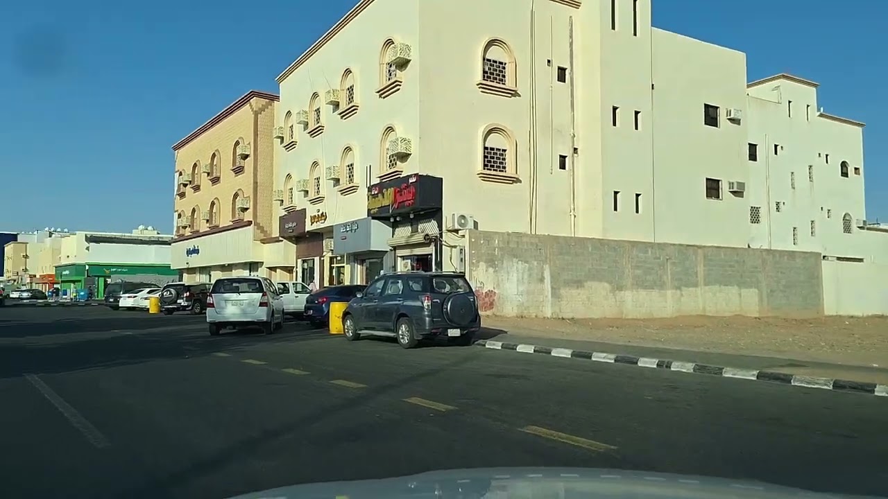 جولة و مشوار في مدينة حائل