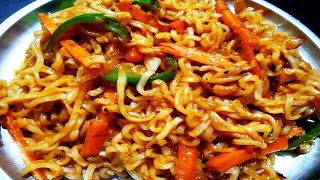 Chings Schezwan Noodles Recipe | How to make Ching's Schezwan Noodles  Fried noodles Dry noodles
