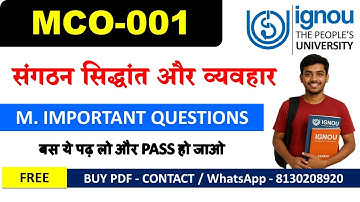 IGNOU MCO-001 Most Important Questions 2025 | Solved Answers In Hindi | 100% Pass