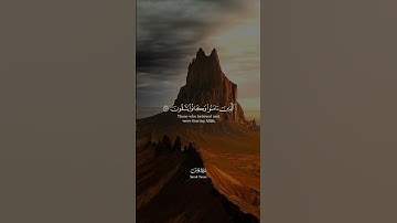 تلاوة خاشعة (ألا إن أولياء الله لا خوف عليهم ولا هم يحزنون) [يونس: ٦٢_٦٤] القارئ #نعمة_الحسان
