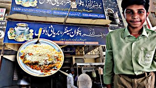 New Bismillah Pakwan and Biryani Center || Metrovill S.I.T.E KARACHI @biryani