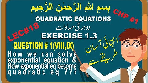 exponential polynomial // How we can solve exponential equation // Ex # 1.3 (VI,VII)