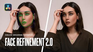 Ретушь стала ЕЩЕ ЛУЧШЕ. Большое обновление Face Refinement в Davinci Resolve 19