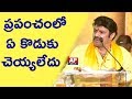 I am Creating World Record: MLA Balakrishna