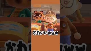 【新入荷】たぬきちのかおセーター【あつ森】