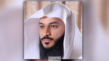 سورة السجدة بصوت القارئ عبد الرحمن العوسي
