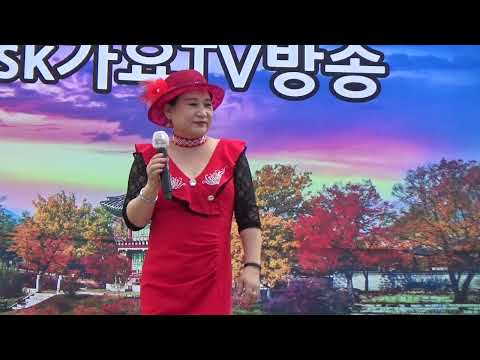 #가수 예지 #등떠미는 세월아 #본인곡   #녹원환경홍보공연단