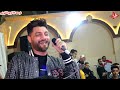 احمد عامر اشكال مش سالكه وخلاص مبقتش محتاجلك مع شهاب بكر مولعين فرحه كريم الحلوجى المحله بتولع