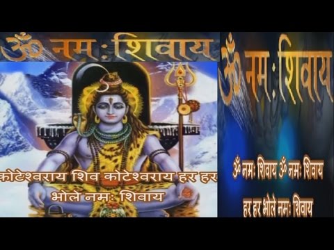 om-namah-shivay-dhun-by-anuradha-paudwal-[full-video-song]-i-shiv-stuti