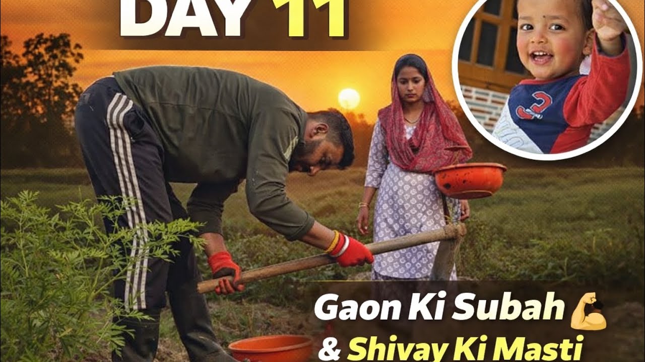 DAY 11 😳 Khet Mein Kaam Karte Waqt Achanak Ye kya Ho Gaya… | Shivay Ki Masti ❤️