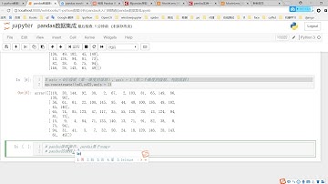 千锋人工智能教程：25 pandas数据级联concat与append