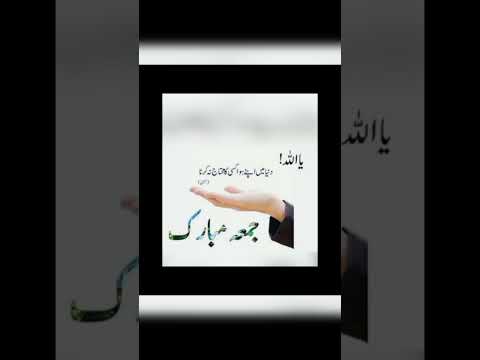 Islamic Sad Whatsapp Status Music Arabic топ Islamabad Love Duetplease Subscribe For More Videos  Islamic Sad Whatsapp Status Music Arabic топ Islamabad Love Duetplease Subscribe For More Videos