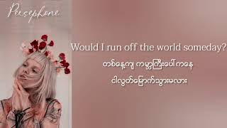 Aurora - Runaway | Myanmar Subtitles ( lyrics )