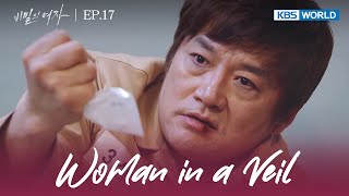 Do You Have To Ruin My Future Just To Save Yourself? Woman In A Veil Ep.17 Kbs World Tv 230413