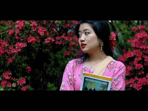 Deurali Official (Teaser) Bhupendra Thapa Magar
