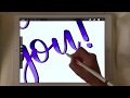 iPad Lettering with the Procreate App -- Tips and Tricks