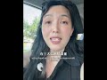 这3样东西千万别给别人#美国#公司#交税#赚钱#税务#省税#休斯顿#房产#德州##休斯顿 #熱門#商业地产#房屋买卖#办公楼#仓库#零售#卖房