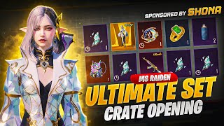 Live Crate Opening 🤷 Luminous Muse Ultimate Set ❤️ #pubg #pubgmobile #crateopening #viral #pubgm