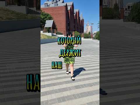 Все будет Украина! С днем Независимости Украины!