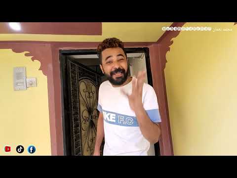 محمد نعمان |رمضان كوميدي 2022| اضحك من قلبك ه