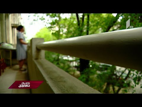 #ახალიკვირა ხიდი თბილისსა და სოხუმს შორის