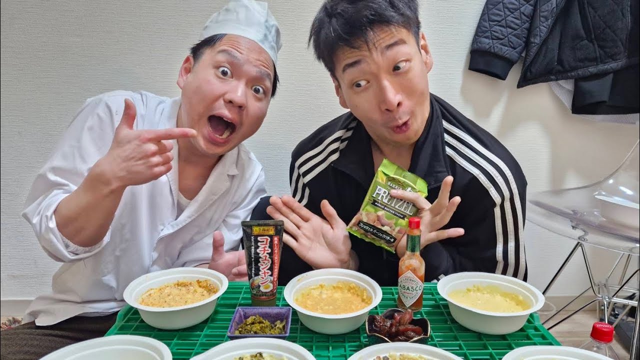 料理企画#1 いろんなタルタルで酒を飲むポンコツコンビ　#お笑い芸人 #お笑い #タフガイ #地下芸人 #料理