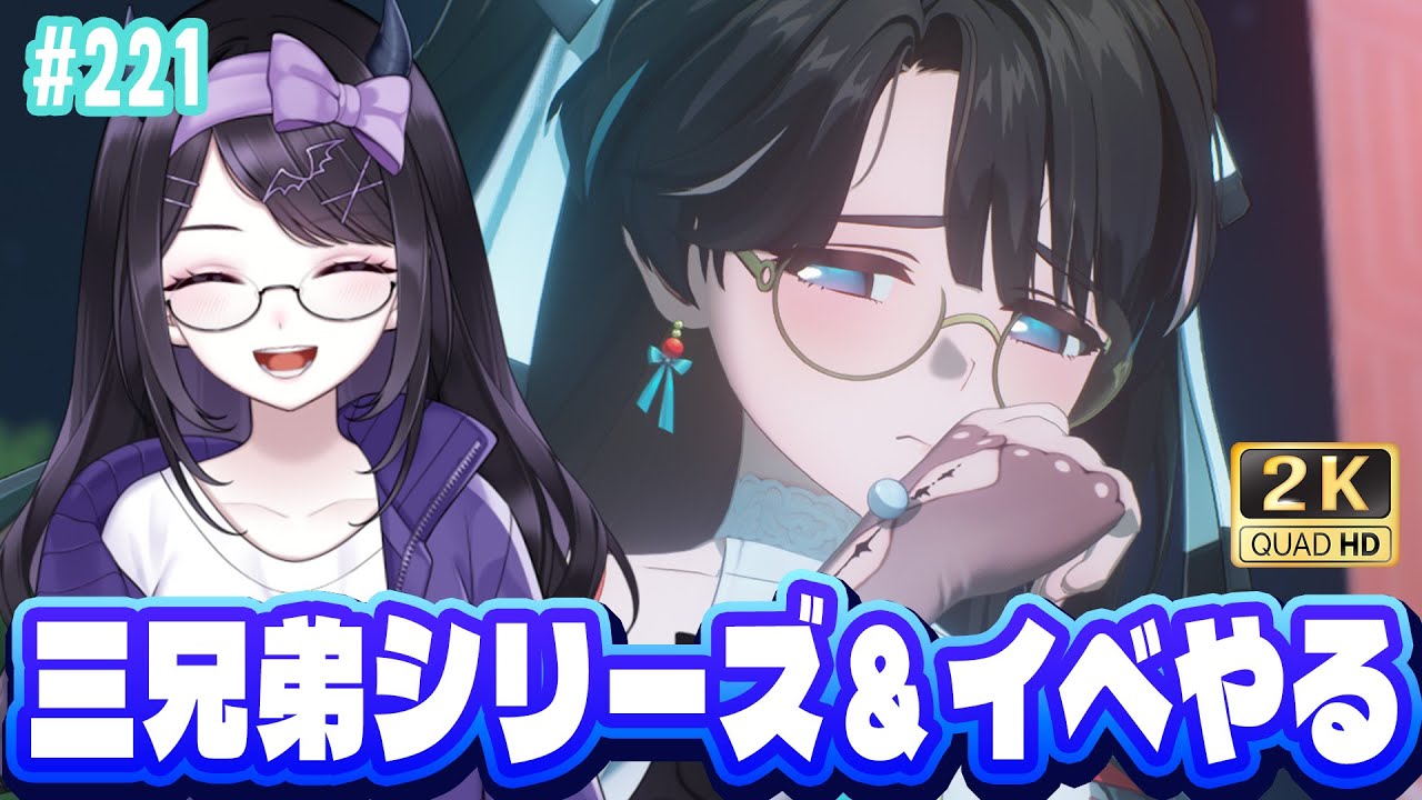 月音こな　PE＋ 10/2(木) 新マップ「VERSE ep. AMAZON」登場！｜ニュース