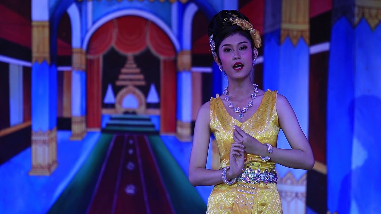 วาดท่านางเอกหมอลำหมู่เมืองอุบล (มหาวิทยาลัยราชภัฏอุบลราชธานี  )