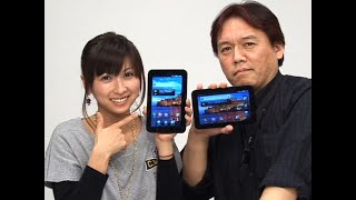 法林岳之のケータイしようぜ!!／NTTドコモの「GALAXY Tab SC-01C」／124／2011年1月12日公開