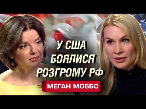ДОНЬКА КЕЛЛОГА: реакція на МЕМИ ПРО БАТЬКА, план Трампа й реалістичний КІНЕЦЬ ВІЙНИ