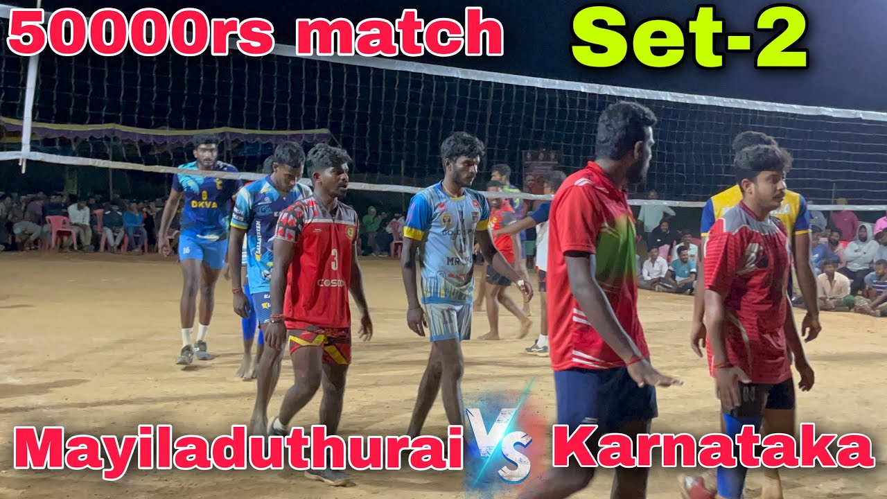 50000rs match Set2 Audience sound 🔥 Mayiladuthurai vs Karnataka