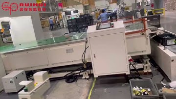 Press Feeding Systems | Decoiler straightener feeder | RUIHUI