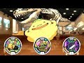妖怪ウォッチ 妖怪メダランド おみくじバトル #15 vsホノボーノ