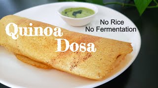 Quinoa Dosa | No Fermentation | No Rice | Diabetes & Weight Management | Breakfast | Culinary Aromas image