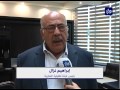 معاناة أهالي قلقيلية مع الاستيطان