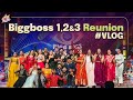 Bigg Boss 1,2 & 3 reunion vlog- Bigg Boss Ustavam- Shiva Jyothi