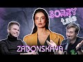 SORRY TALE Выпуск №7 "Zadonskaya"