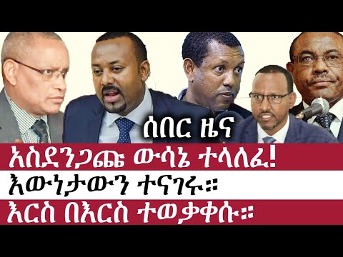 ቪዲዮ: የብስጭት ሁኔታ ምንድነው