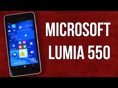 Распаковка Microsoft Lumia 550