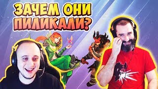 РОСТОВСКИЙ ФЕНИКС И АЛИК - НА АМЕРИКЕ НИКТО НЕ РЕЙДЖИТ