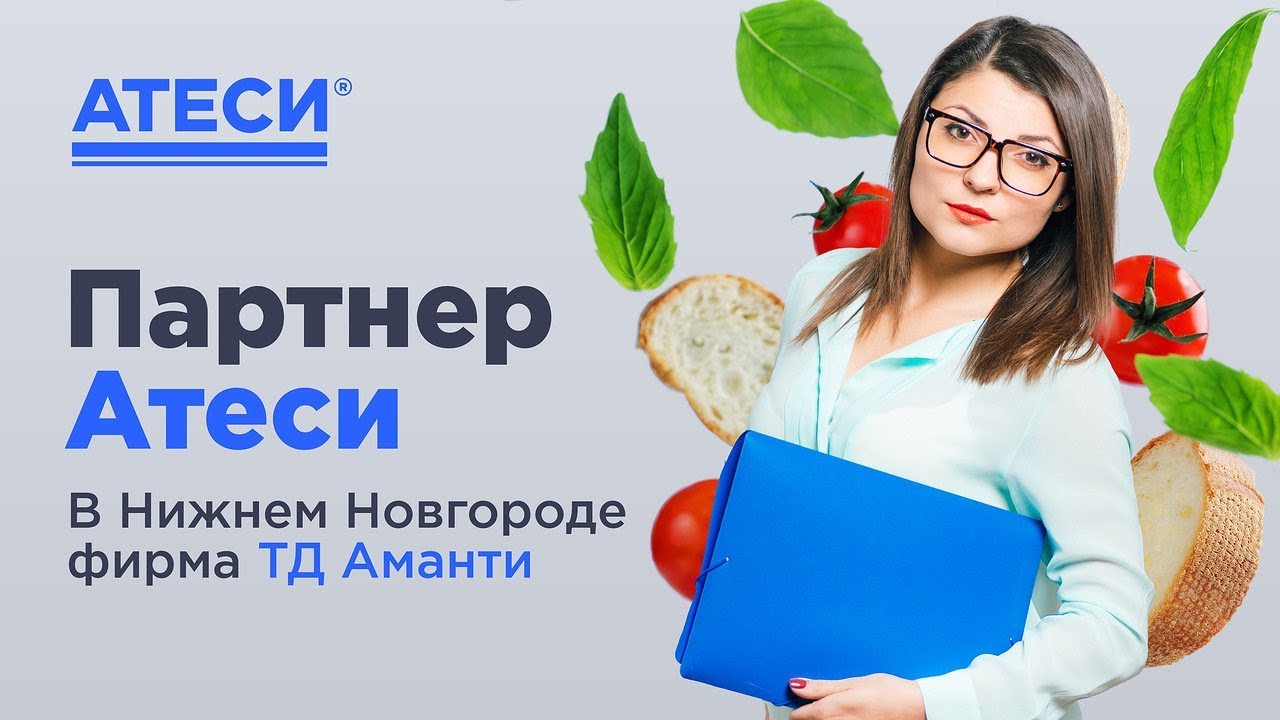 Сайт Интернет Магазина Фирмы Партнер