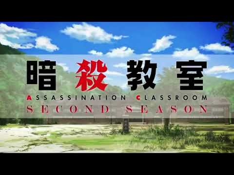 Question歌詞付き〜暗殺教室〜