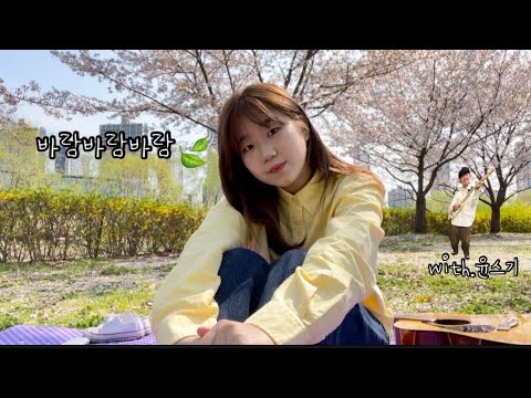 바람바람바람🍃